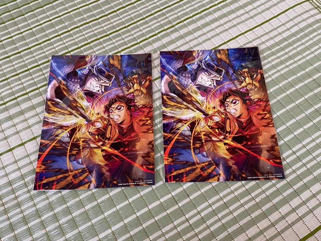 鬼滅の刃 一番くじ 姉の仇 童磨 C賞 ラストワン賞 他 おまけ セット