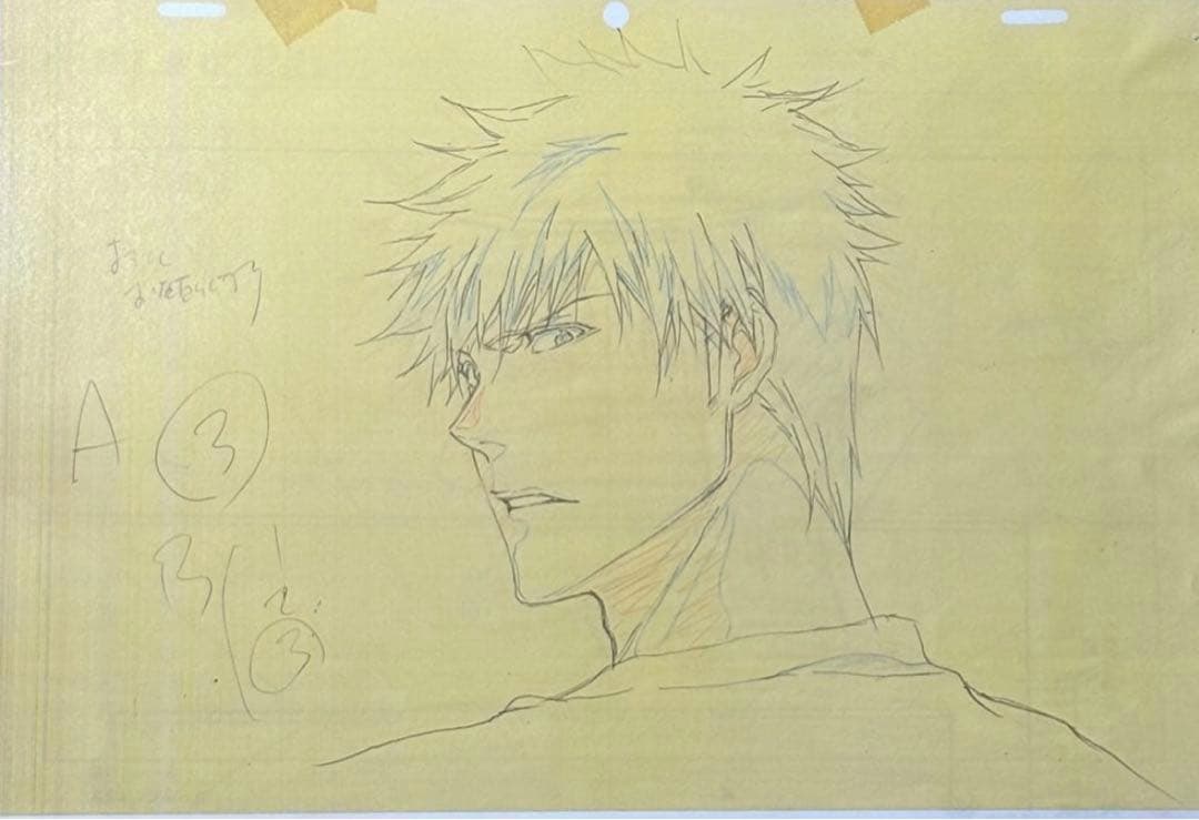 BLEACH 黒崎一護　セル画