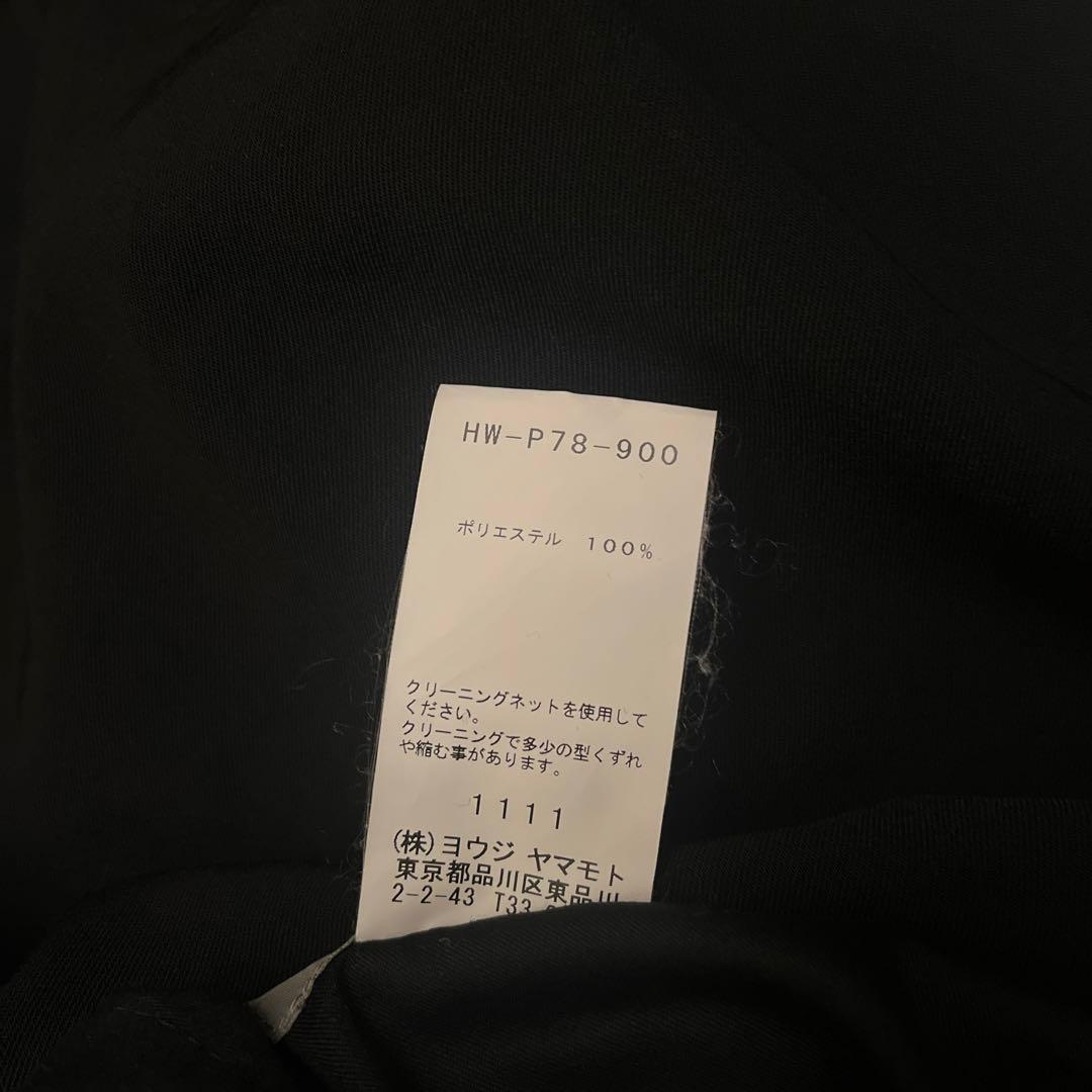 Yohji Yamamoto Pour Homme バルーンパンツ