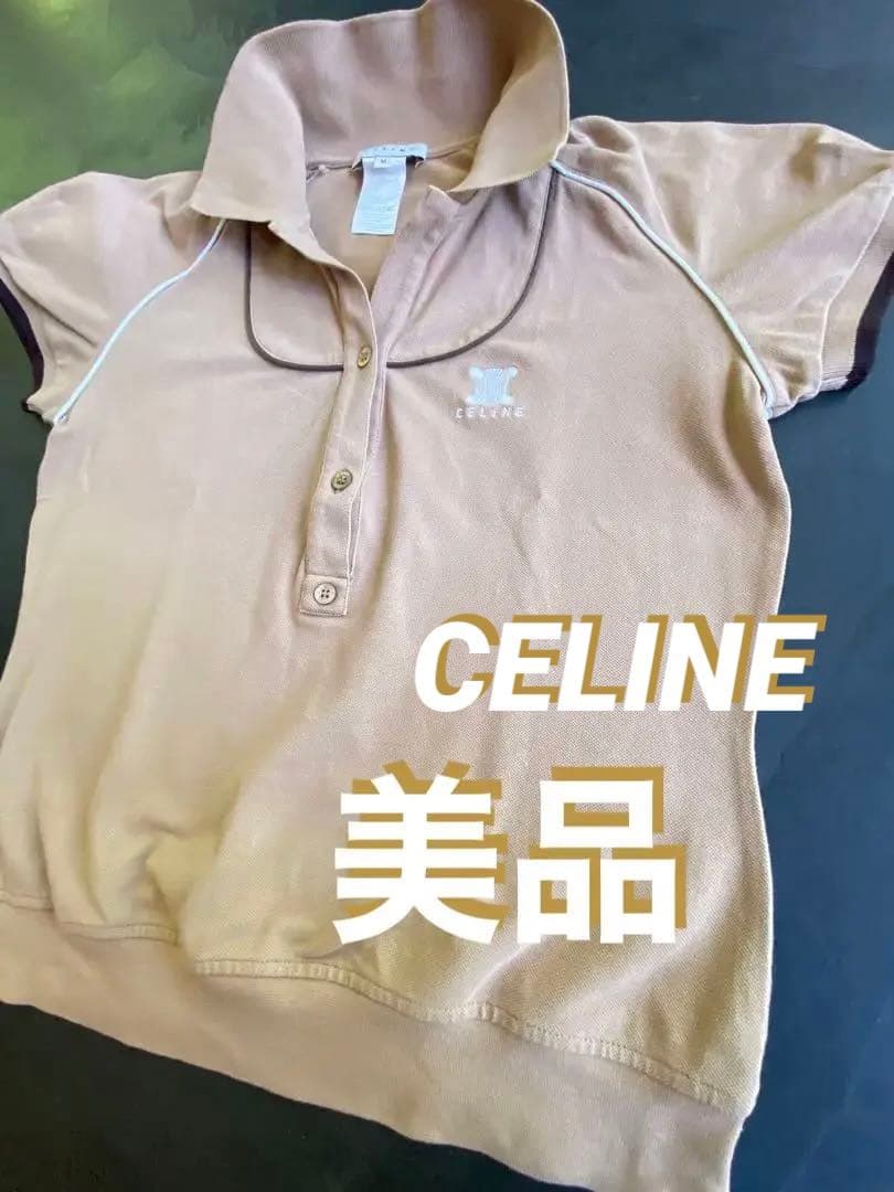 【美品】セリーヌ　ポロシャツ　キャメル　Mサイズ