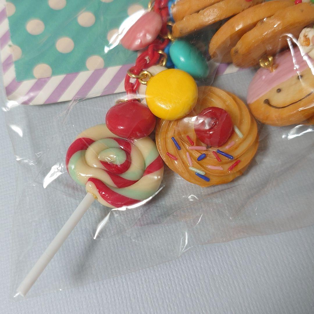 Lucky Cream Chocolate☆クッキーキーホルダー☆スイーツデコ