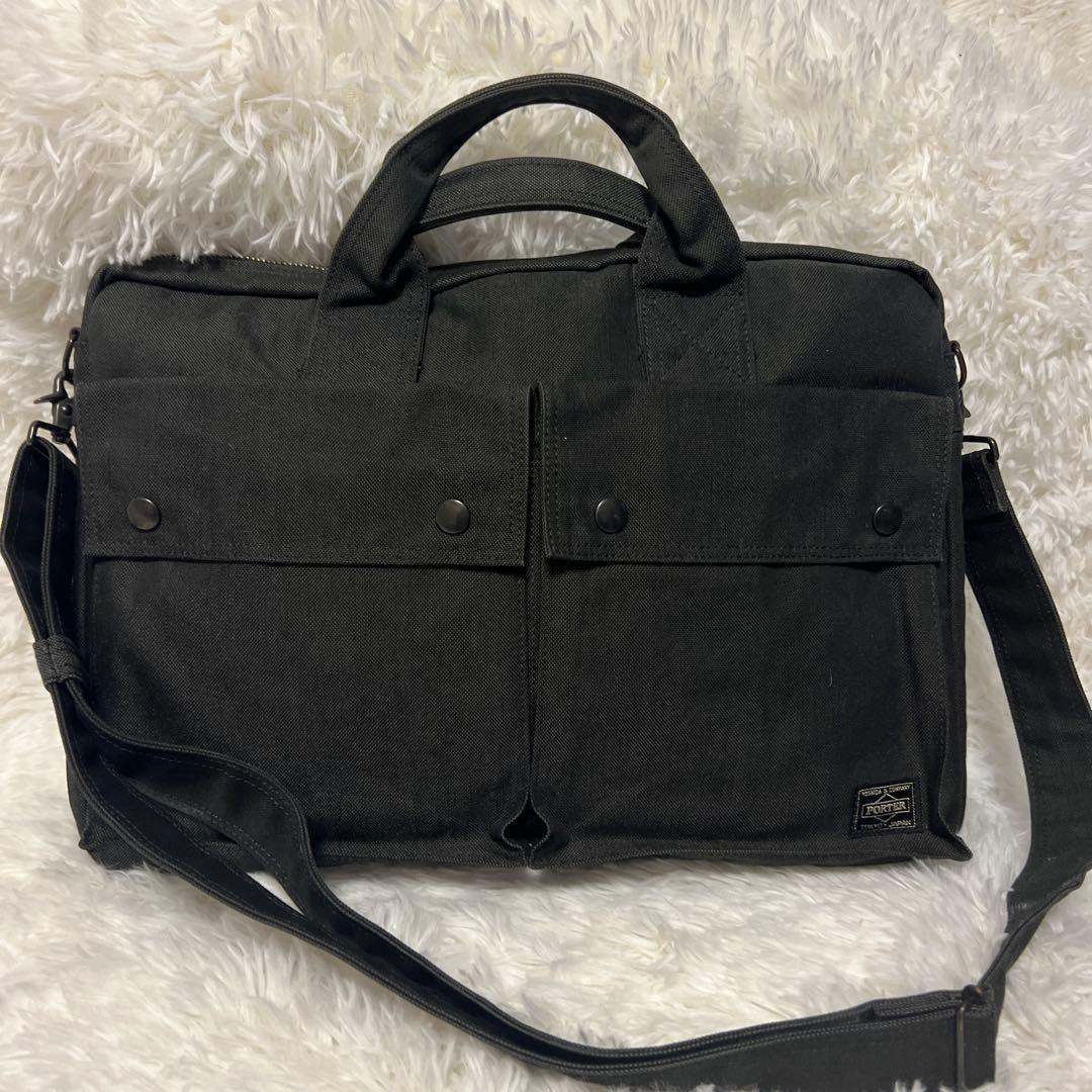 【美品】PORTER 2wayブラック ビジネスバッグ　ポーター　吉田カバン