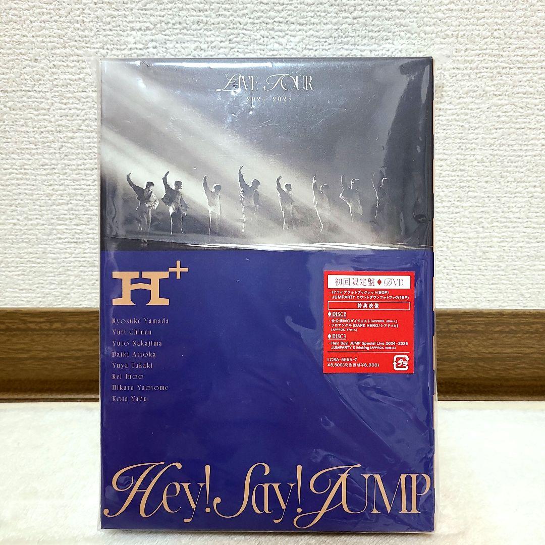 【ももさん専用】Hey!Say!JUMP(2点セット)