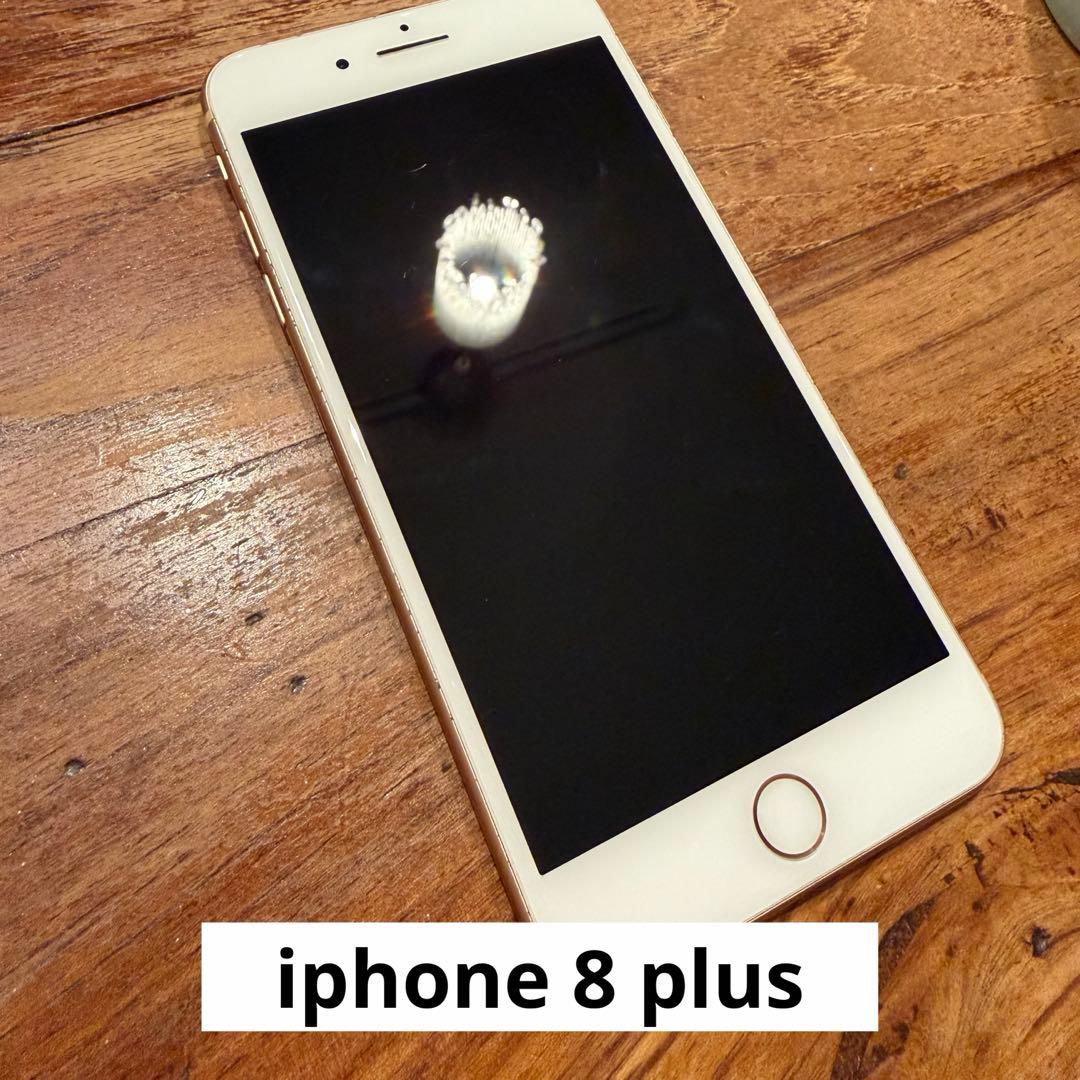 Apple iPhone 8 Plus ゴールド