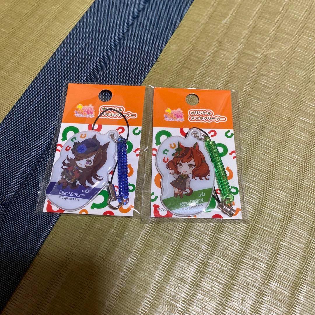 【閉鎖予定】ウマ娘 セブンイレブンコラボ スマホクリーナー