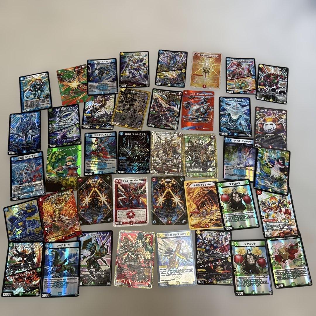デュエルマスターズ☆カードまとめ売り