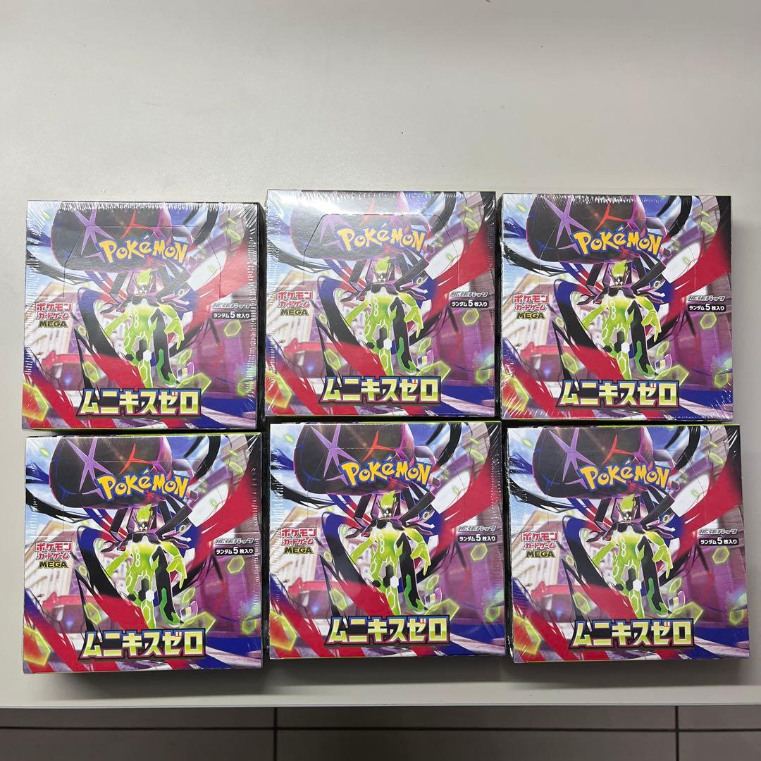 ポケモンカードムニキスゼロ6BOXシュリンク付き