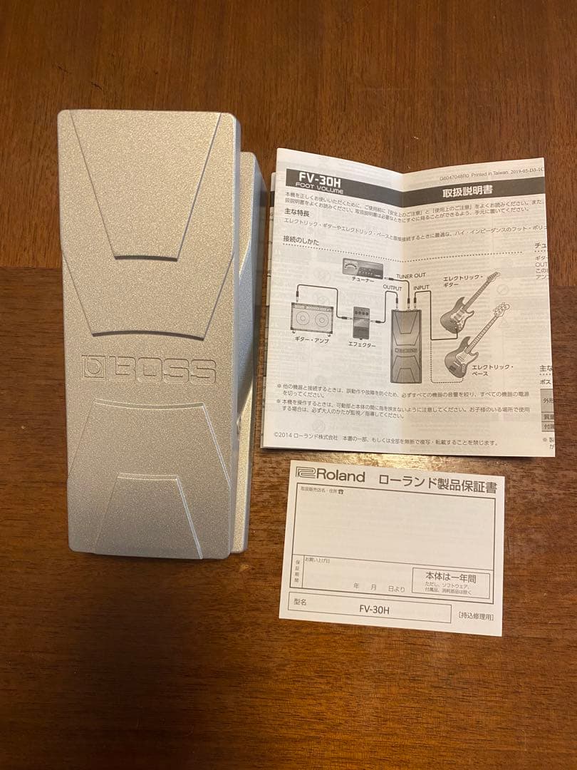 ギター BOSS FV-30H