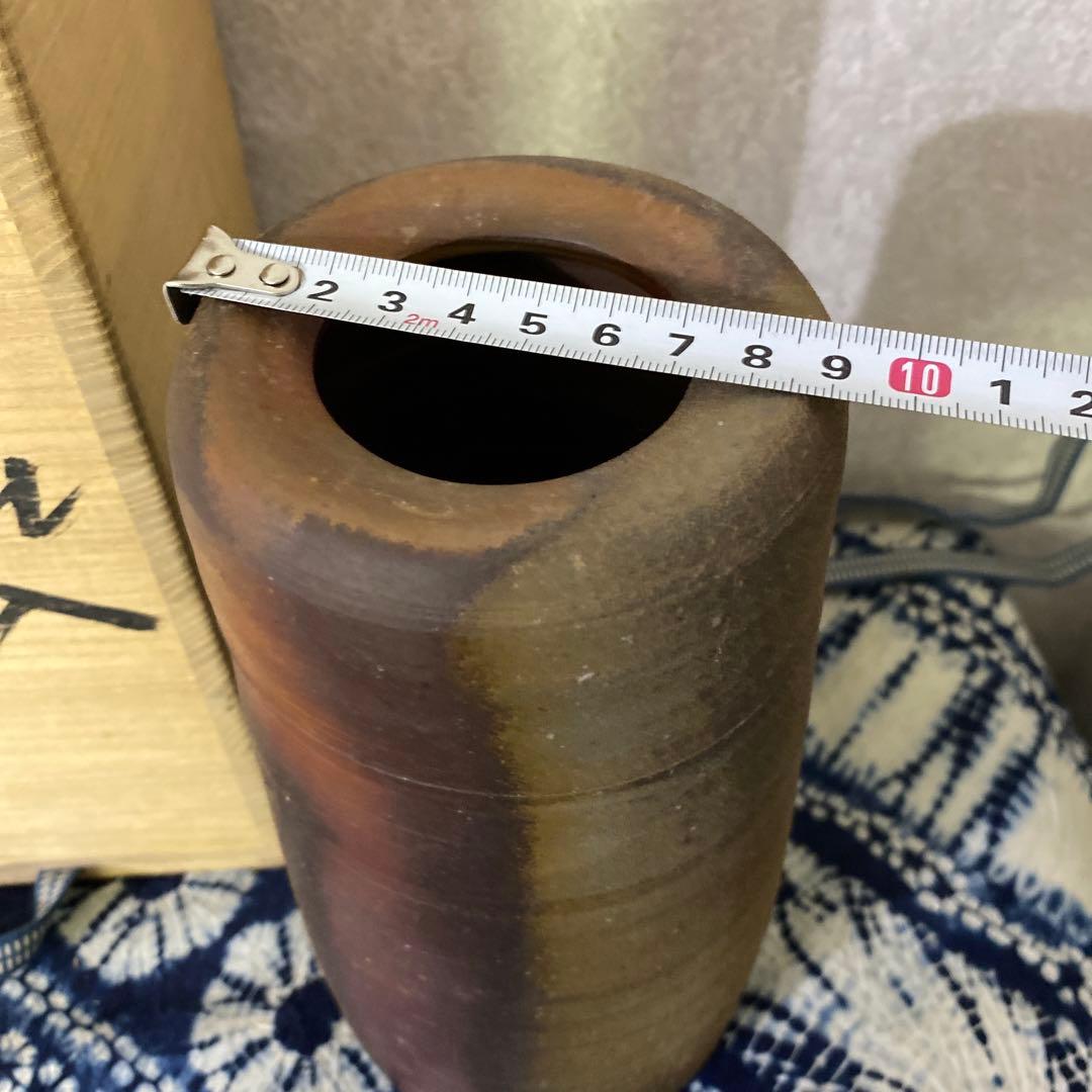 藤原雄　花入　備前　人間国宝