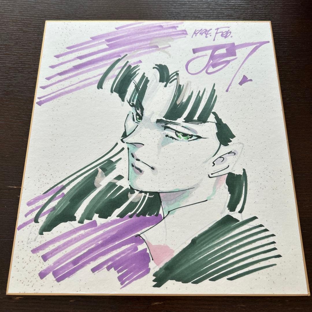 JET 直筆イラスト入りサイン色紙