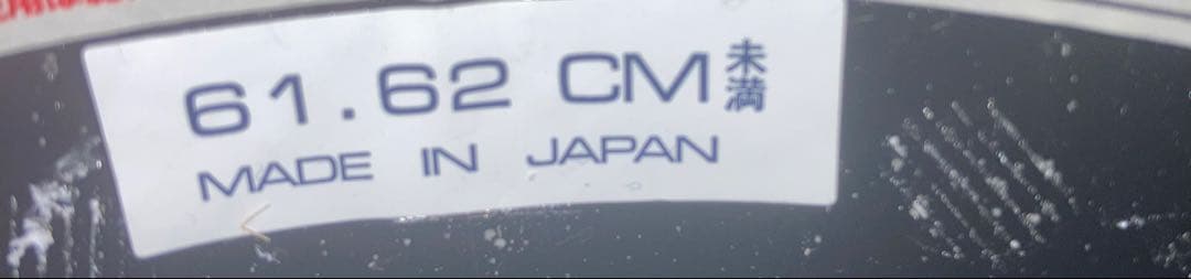 Arai ジェットヘルメット アイボリー