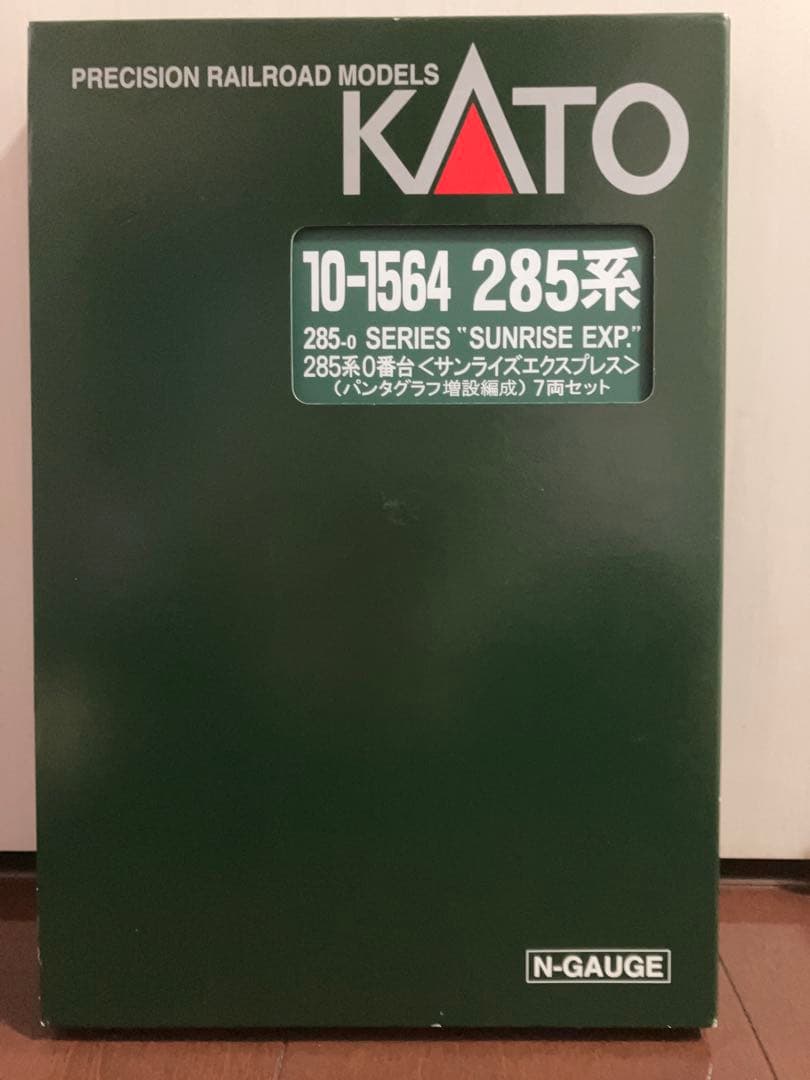 KATO 10-1564 285系0番台 サンライズエクスプレス パンタ増設編成