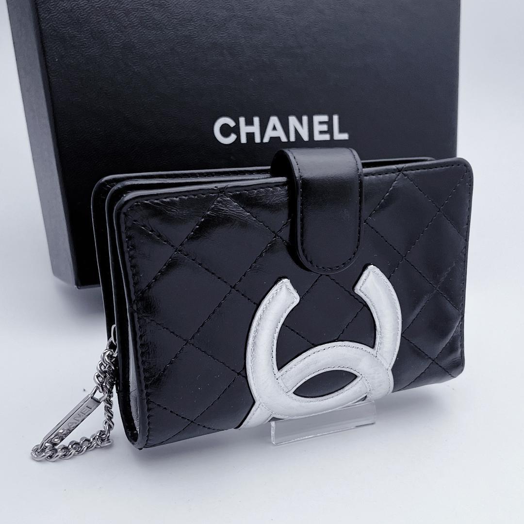 開運財布！新品未使用 シャネル カンボンライン 黒 財布 正規品保証2884
