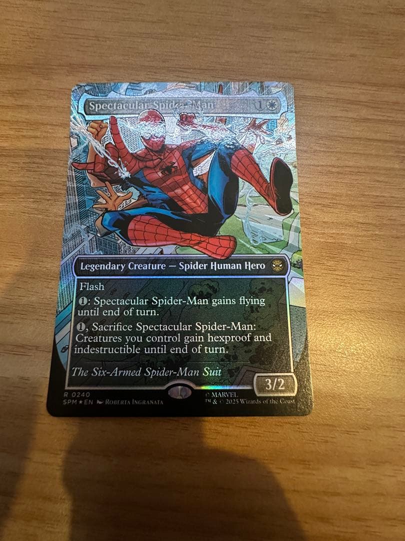 MTG スペクタキュラー・スパイダーマン(239) テクスチャーfoil