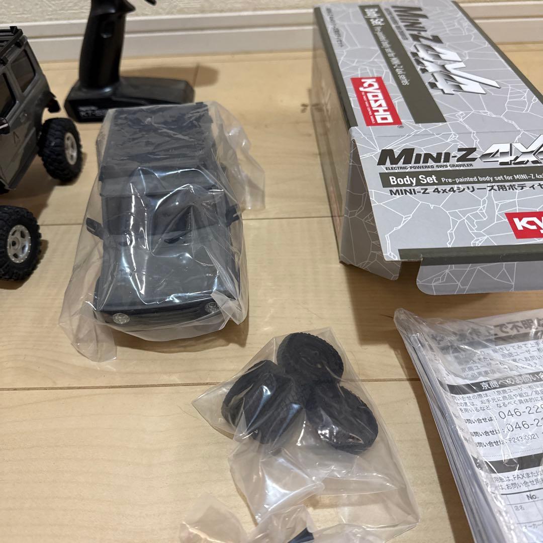 MINI-Z 4X4 ジムニーディフェンダー 2台セット