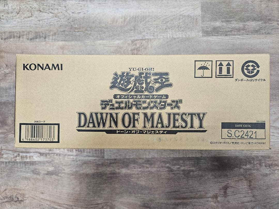 遊戯王　ドーンオブマジェスティ　初回生産版 新品未開封 1カートン 24BOX
