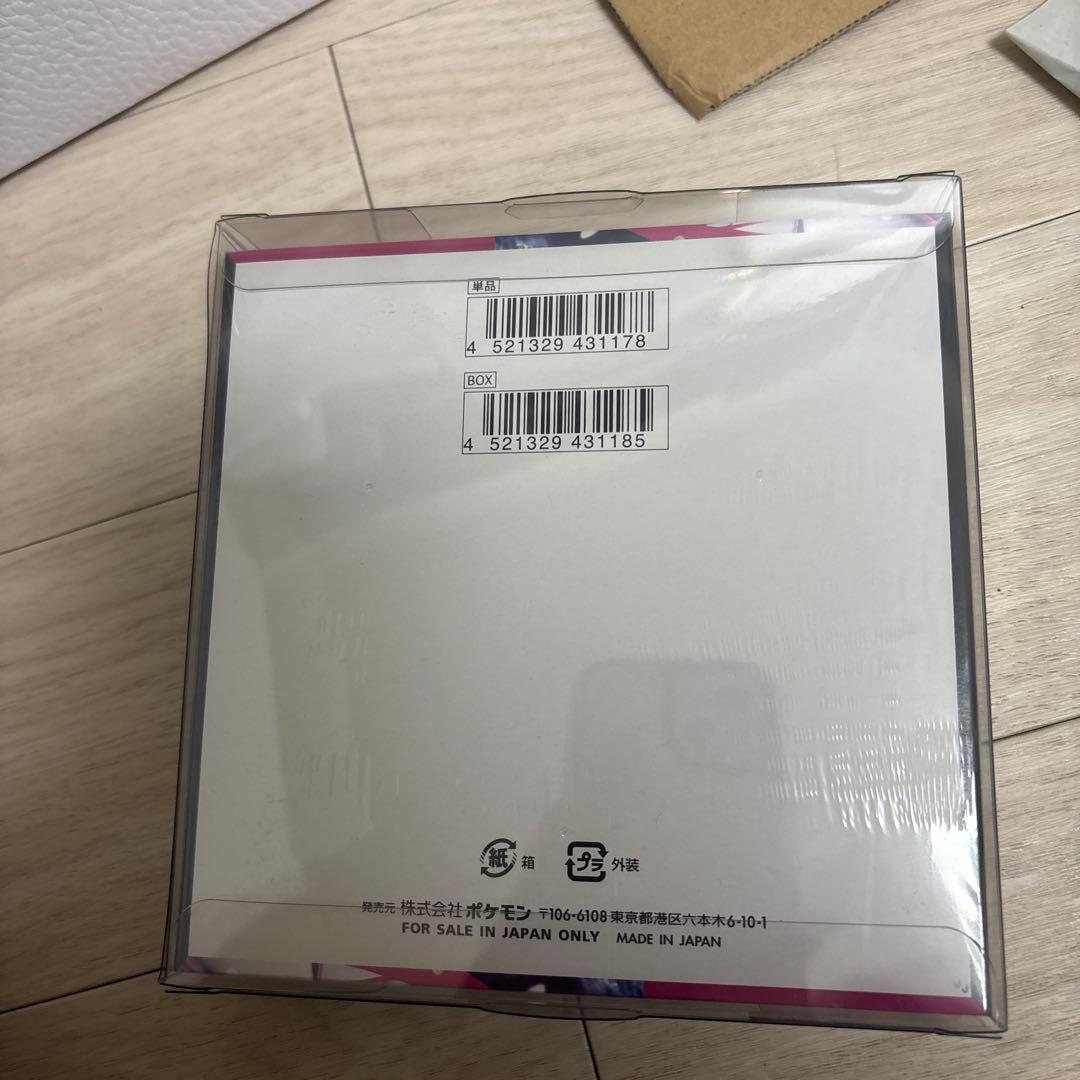 ポケモン メガシンフォニア　BOX シュリンプ付き