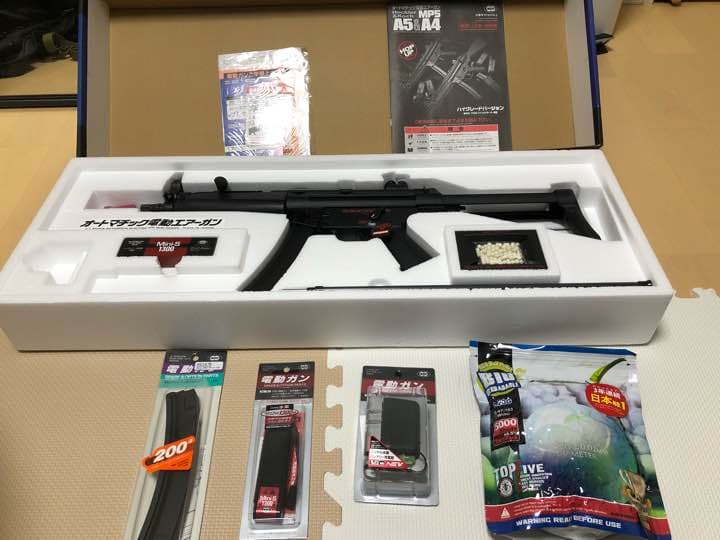 サバゲーセット(VSR-10+MP5A5+ダブルガンケース+腰袋+ゴーグル+玉)