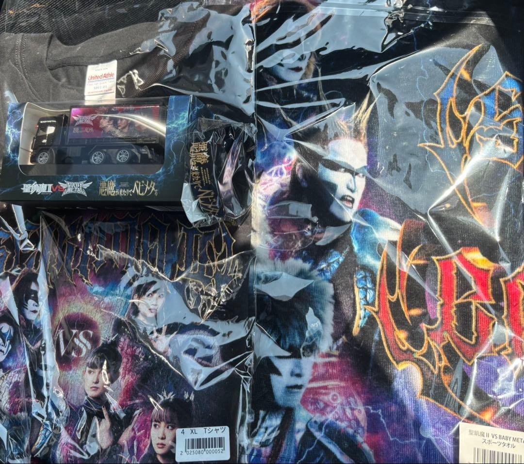 聖飢魔IIvs BABYLライブグッズフルセット