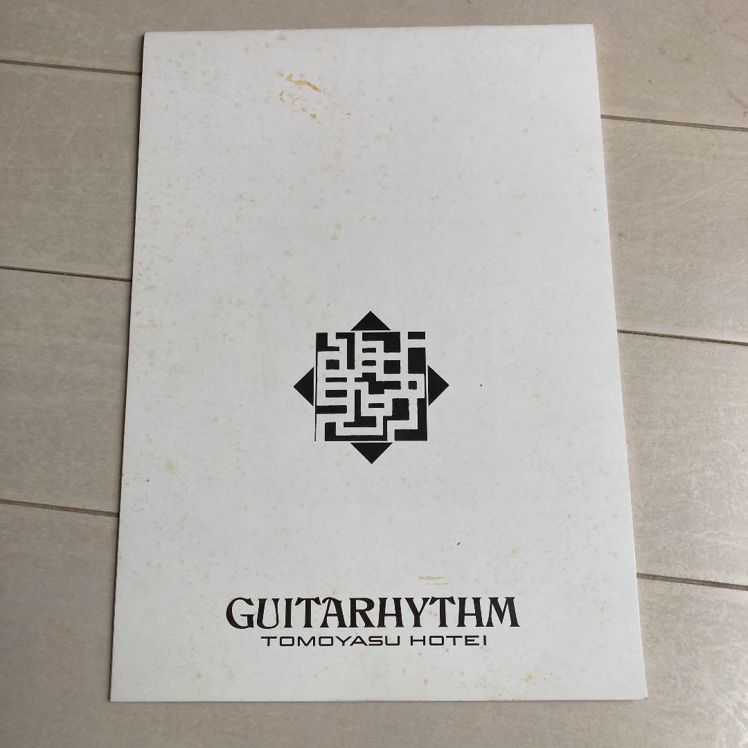 ★貴重★布袋寅泰　ギタリズムツアーパンフレット＋ステッカー他