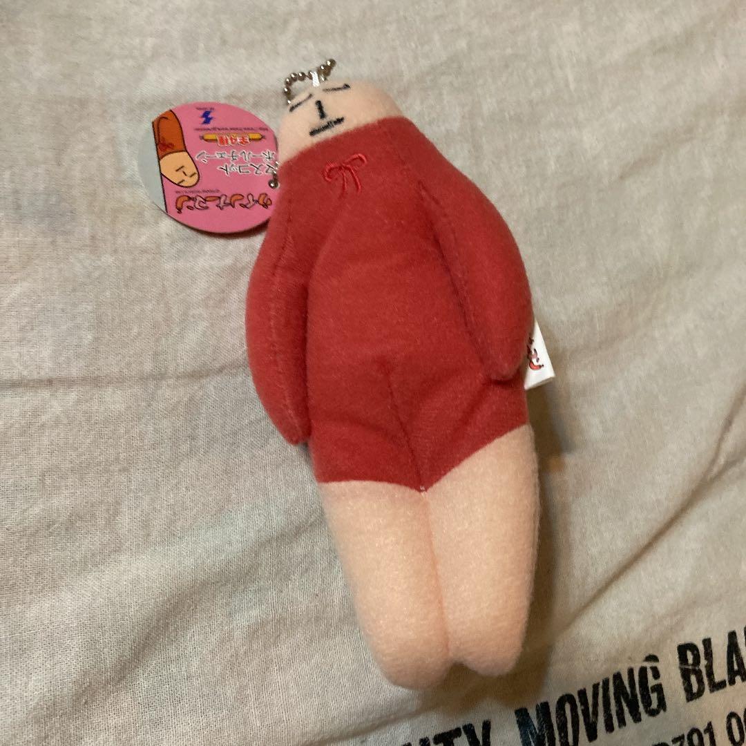 ウインナーマン　ぬいぐるみ　キーホルダー