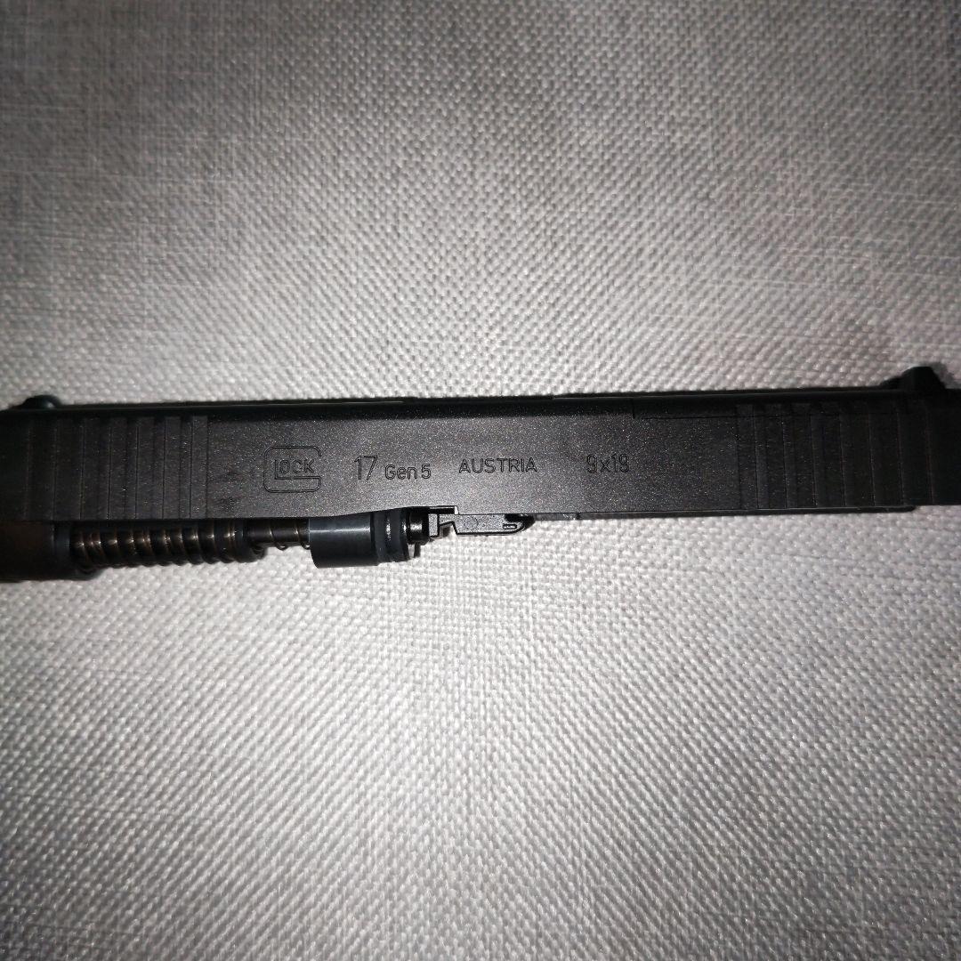 東京マルイ G17 Gen5 MOS スライド