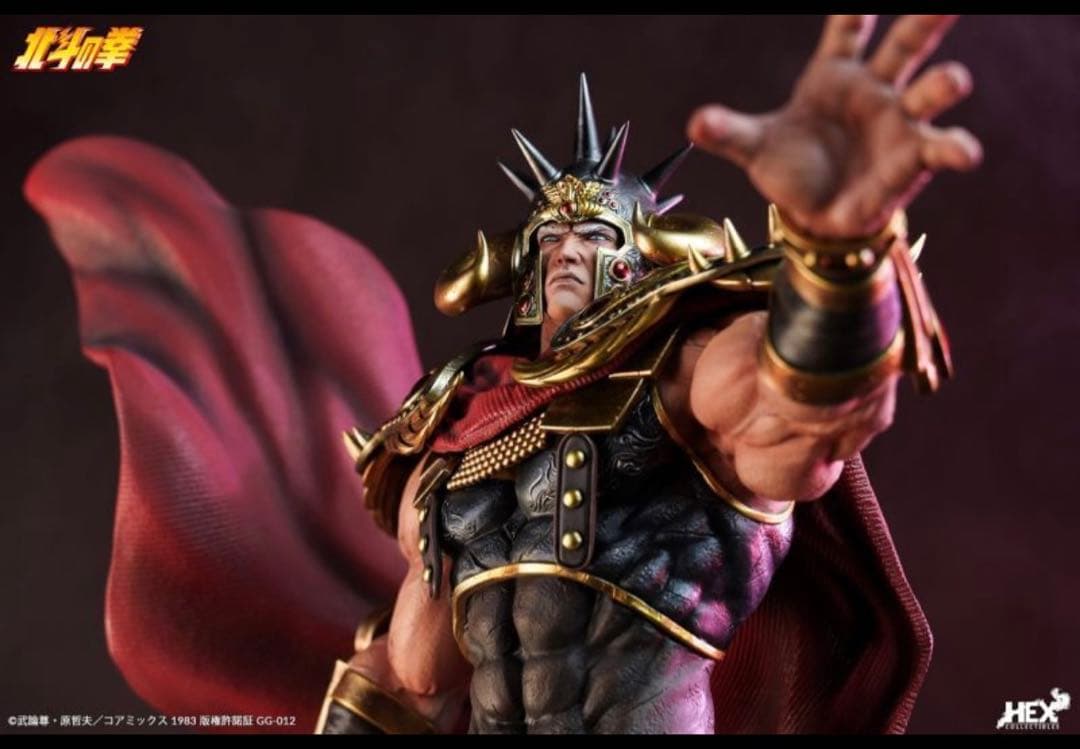 HEX Collectibles 北斗の拳 ラオウ 1/6 スタチュー