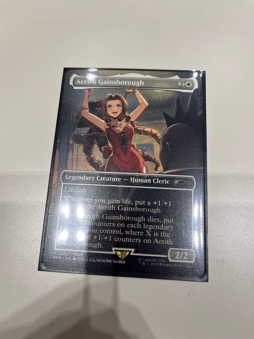 mtg エアリス・ゲインズブール　プロモ