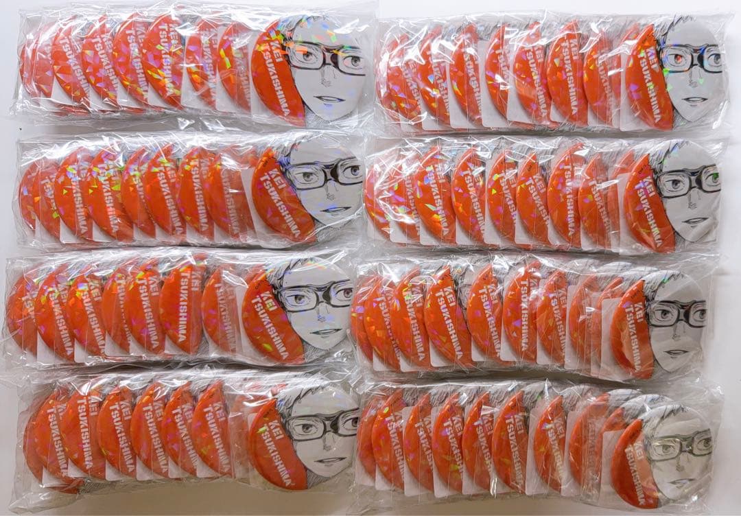 ハイキュー 完全受注生産ジャンプ オールスター缶バッジ ハイキュー!! 月島蛍