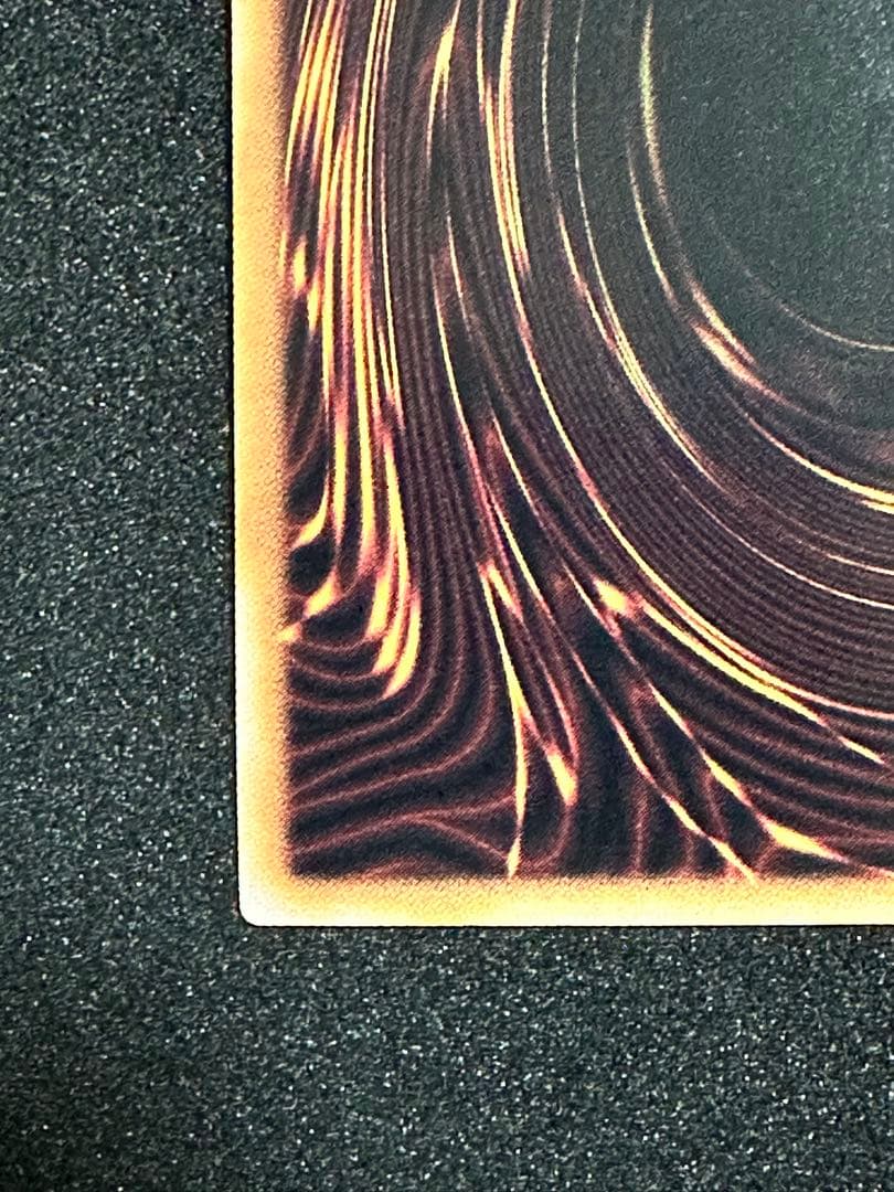 遊戯王 青眼の白龍 25thシークレット QCCP