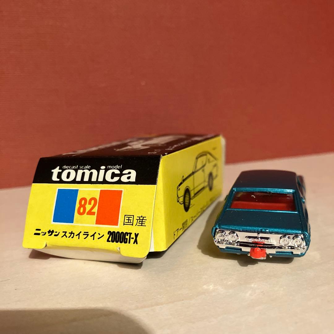 黒箱　トミカ 日産　スカイライン　2000GT-X 82 日本製