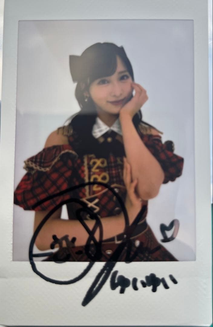 AKB48 小栗有以　サイン入りチェキ