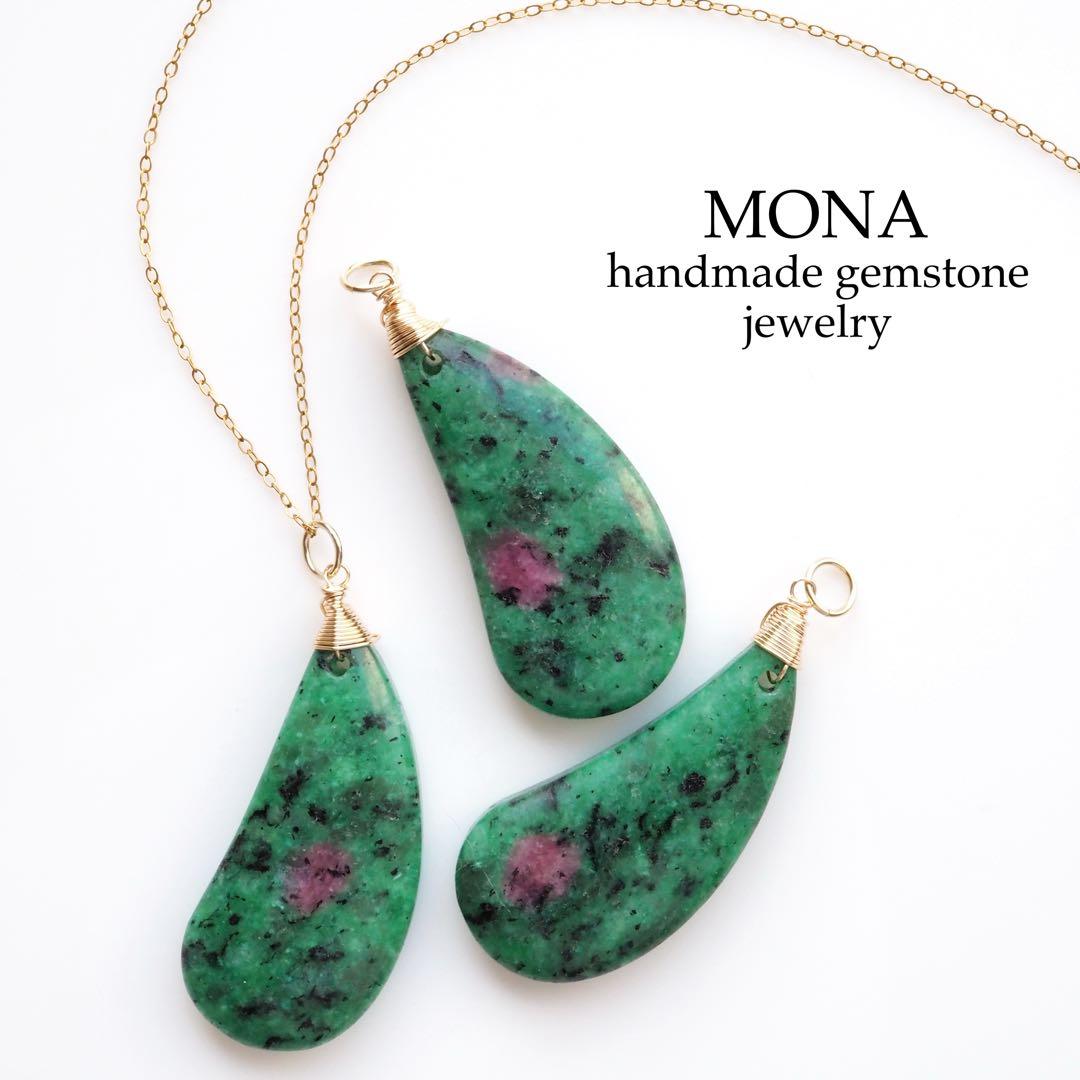 【はくとん( 'ω')ŧ‹\"ŧ‹\"】ブルースポットジャスパーの大粒トップ