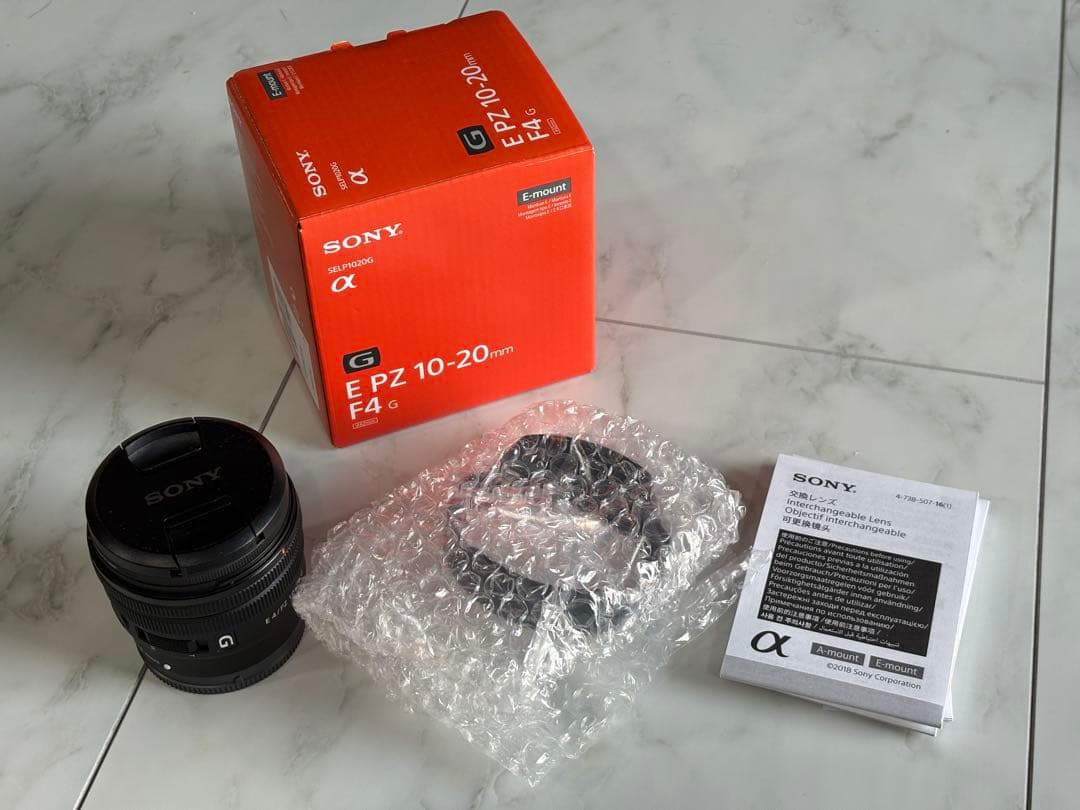 SONY E PZ 10-20mm F4 G レンズ　SELP1020g