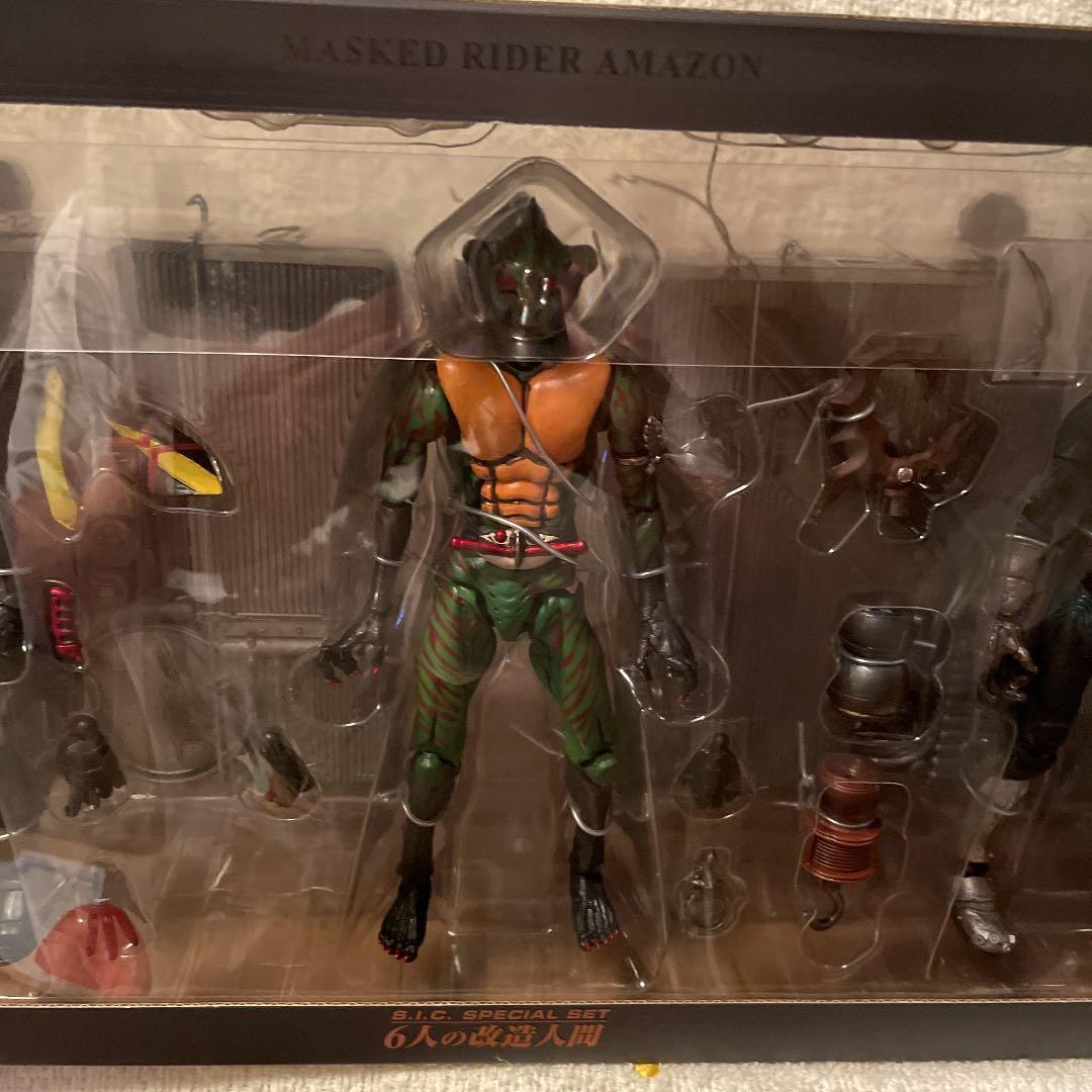 バンダイ　ＳＩＣ6人の改造人間