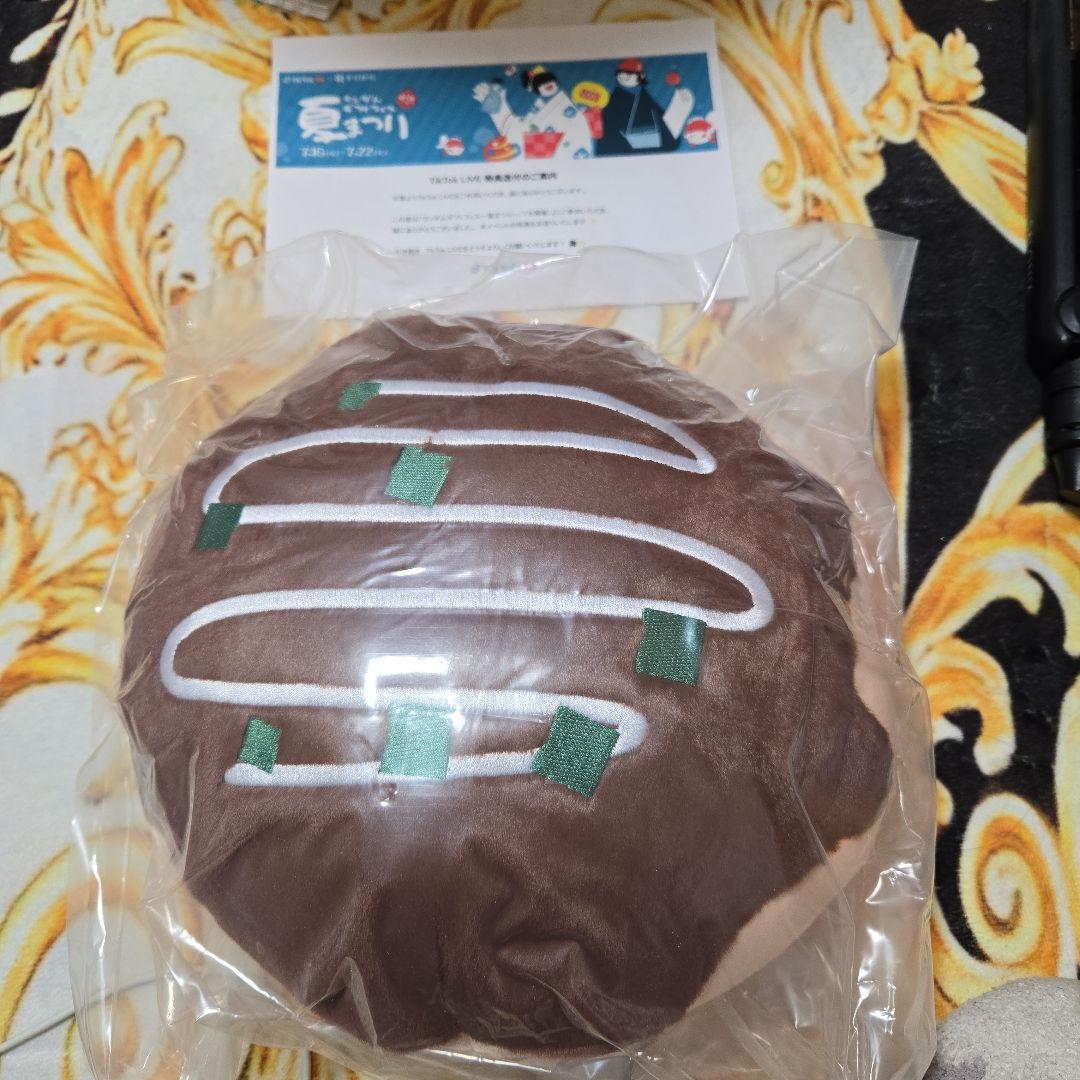 TikTok LIVE たこ焼きクッション