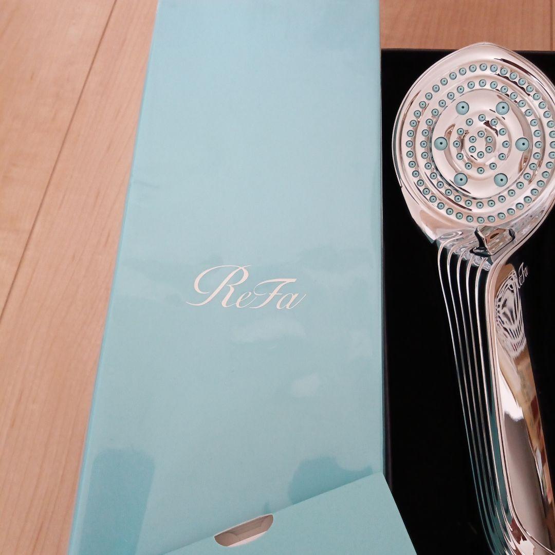 新品　美品　ReFa リファ シャワーヘッド ファインバブルS