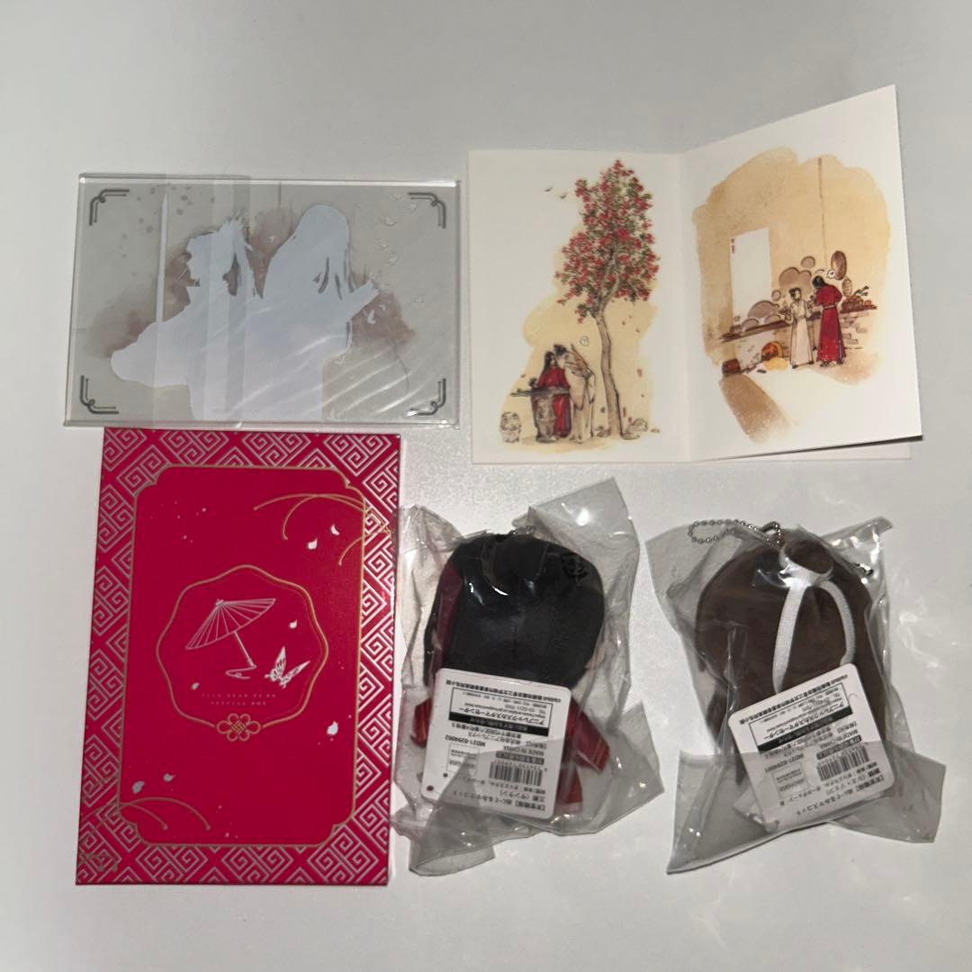 【美品・貴重】天官賜福 ブルーレイ ポストカード タペストリー ぬいぐるみ