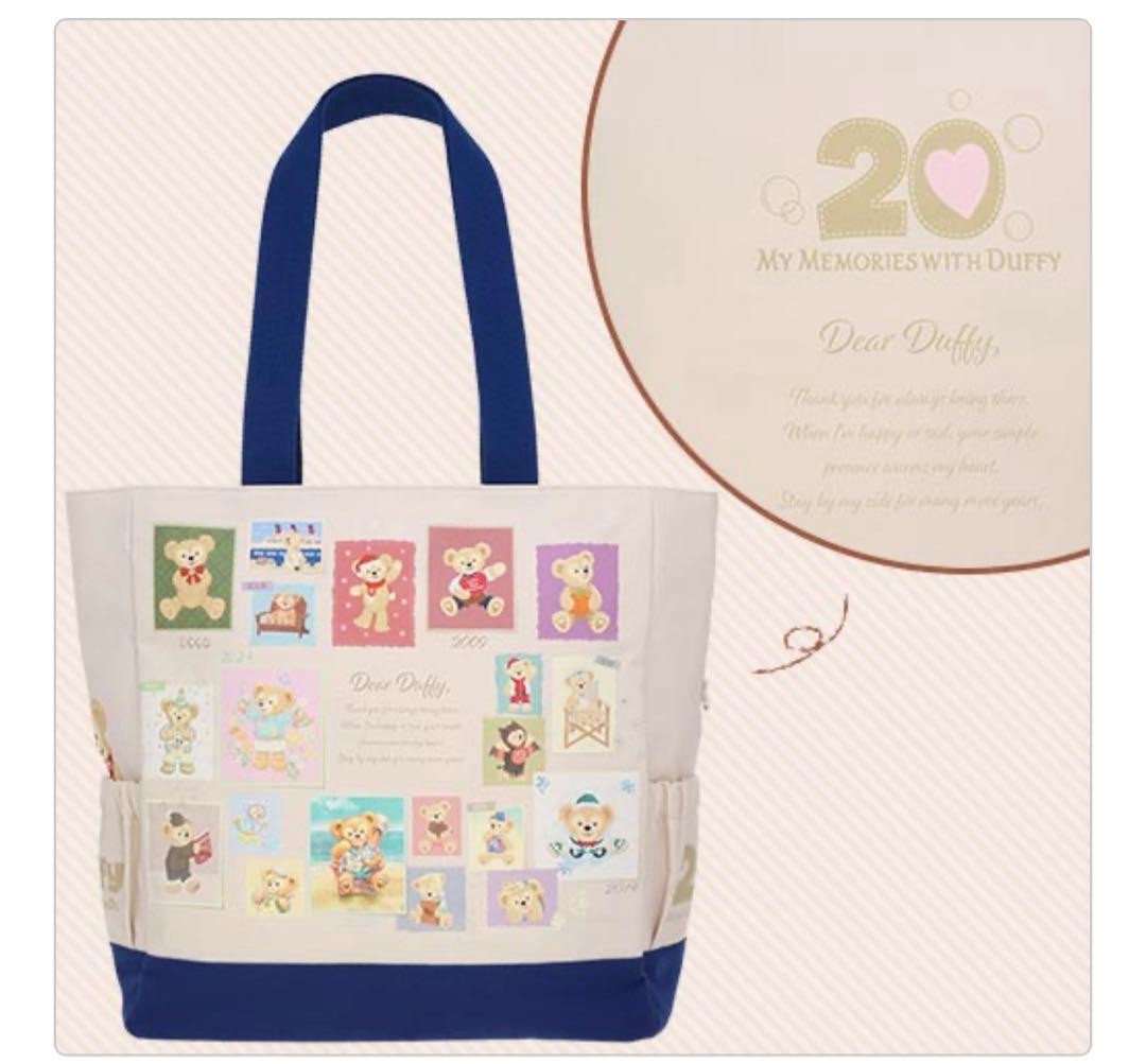 新品未開封　トートバッグ　ダッフィー　20周年 東京ディズニーシー