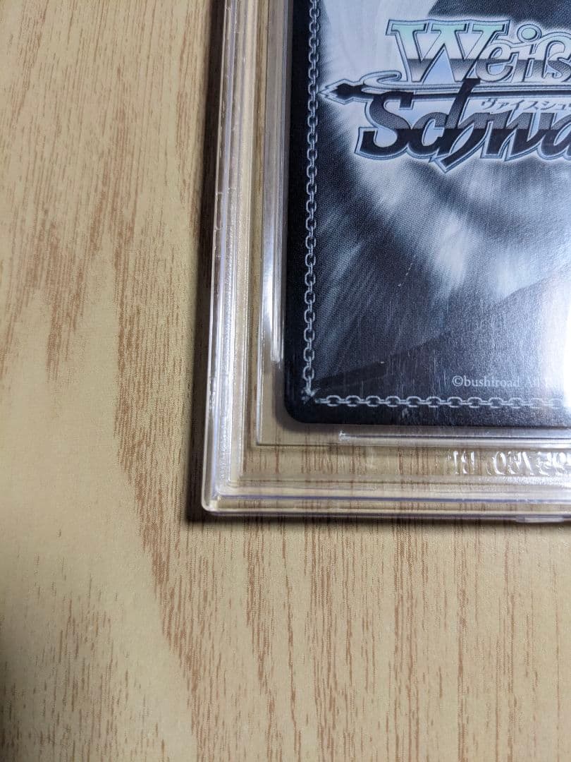 【BGS10】ヴァイス　青ブタ　桜島麻衣　ランドセルガール ABR サイン