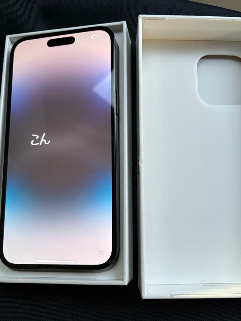 携帯電話本体 iPhone14promax