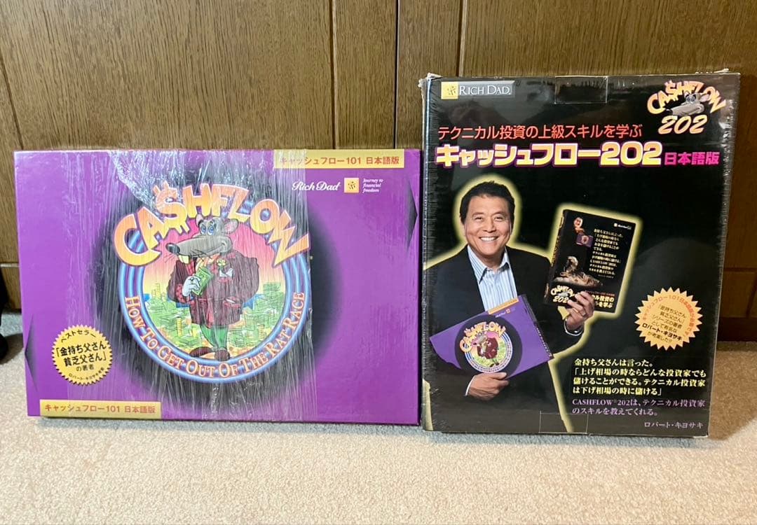 未開封新品｜キャッシュフローゲーム 101 & 202 日本語版セット