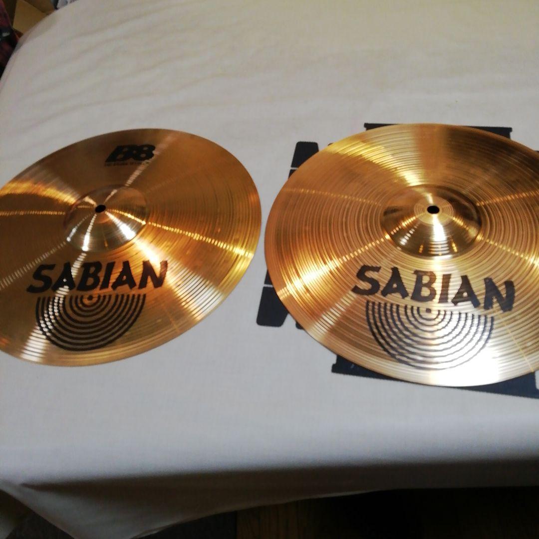 セイビアン　B8 ハイハットシンバル　トップ&ボトムのペアセット