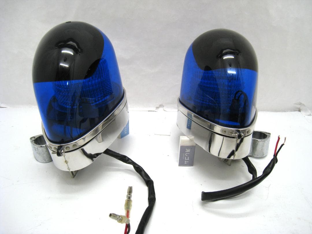 小糸製作所　パトライト フラッシュライト 青 12V 防眩 旧車 バイク