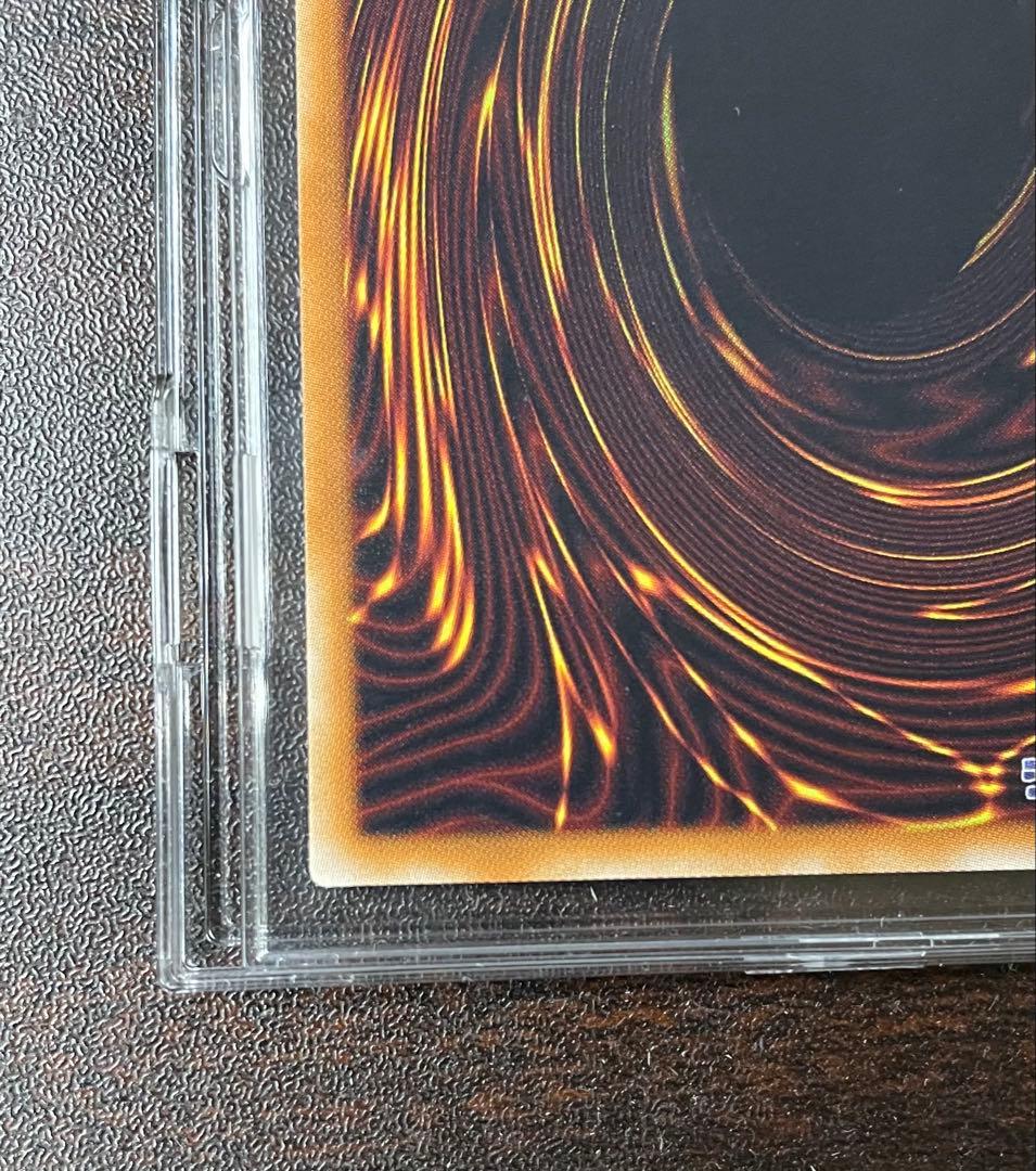 遊戯王　光の創造神　ホルアクティ　美品