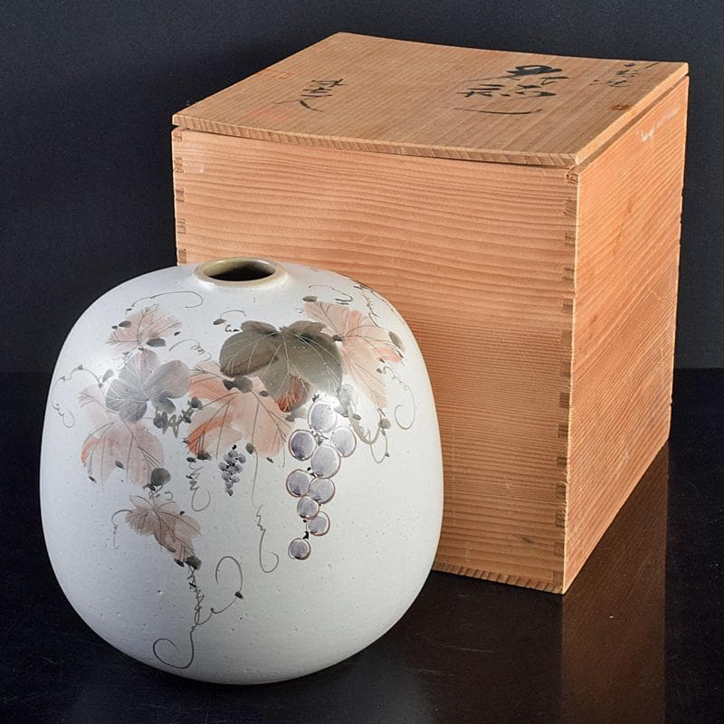 九谷焼　九谷　中村外志人（陶志人）作　色絵　葡萄文　花瓶　共箱　M　R8808B