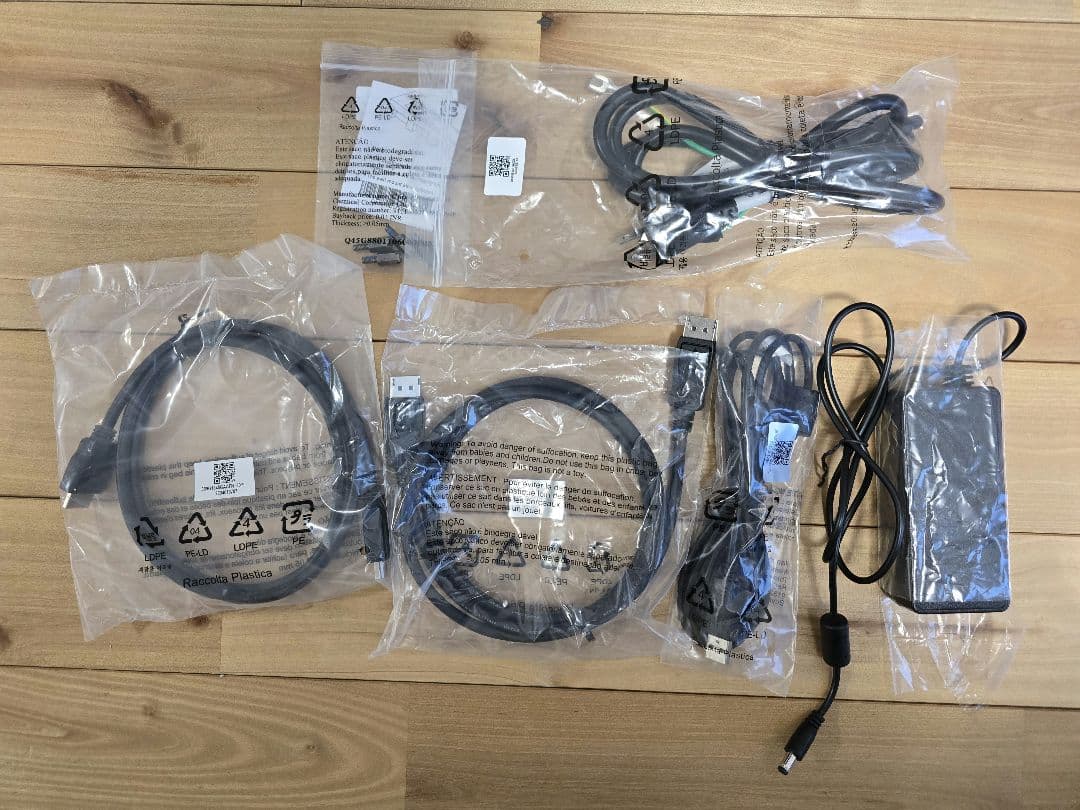 MSI ゲーミングモニター　曲面２７インチ　量子ドットVA　275CQRF-QD