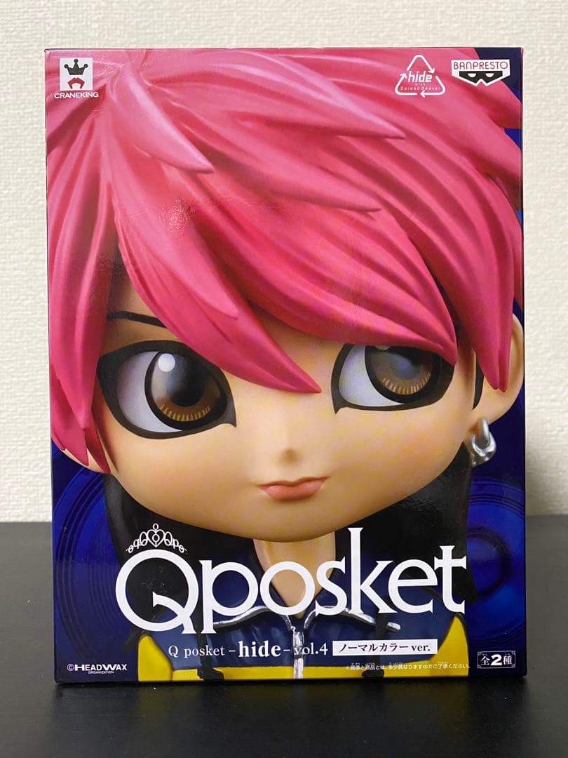 hide Qposket vol.3〜6、8 フィギュア 7種セット