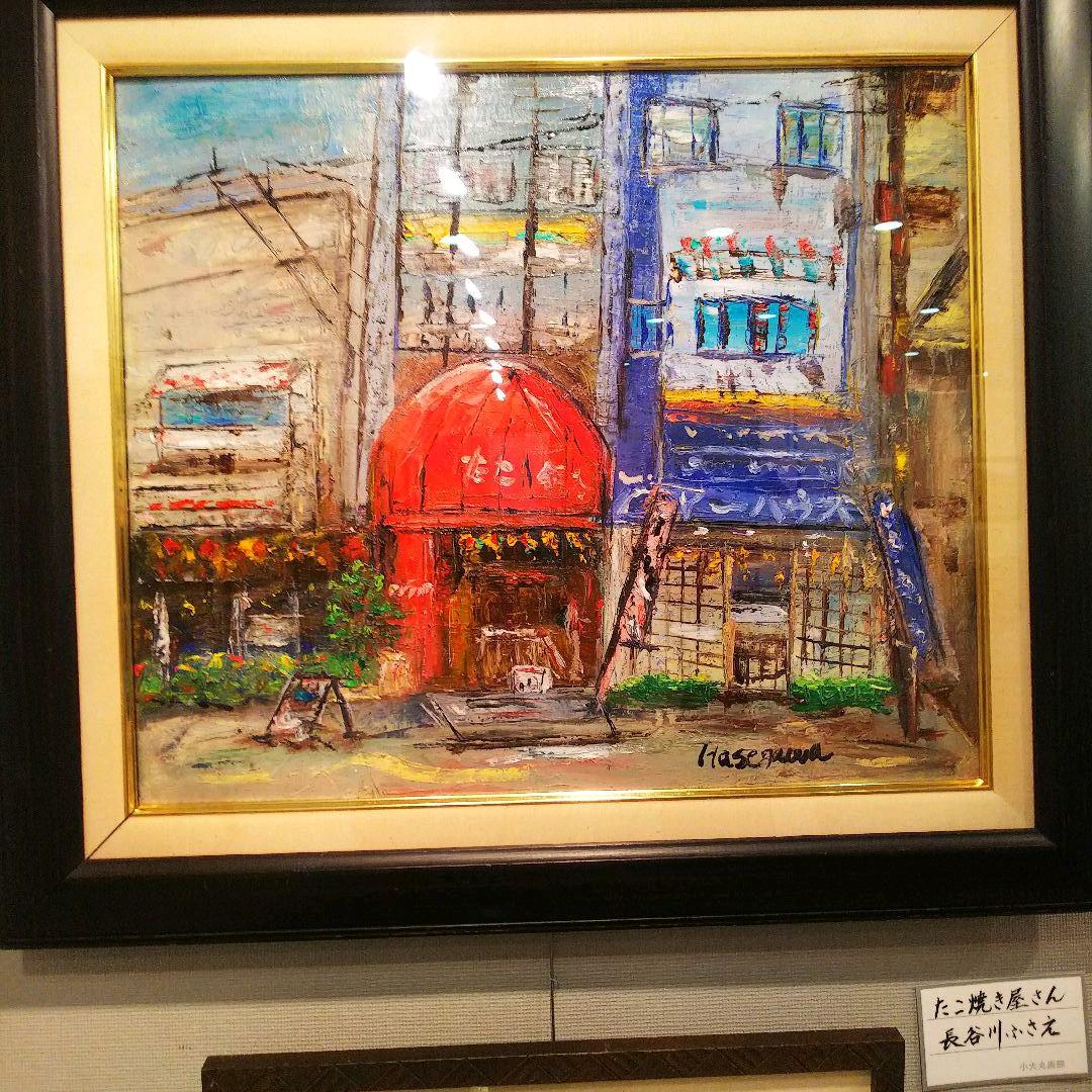 街風景、油絵、10号、額なし、