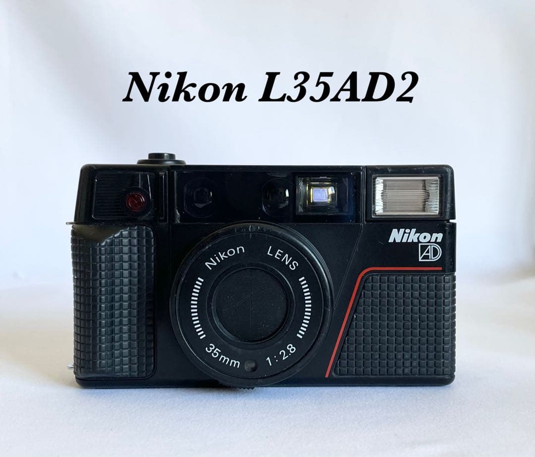 【完動品】Nikon L35AD2 フィルムカメラ 動作確認済み